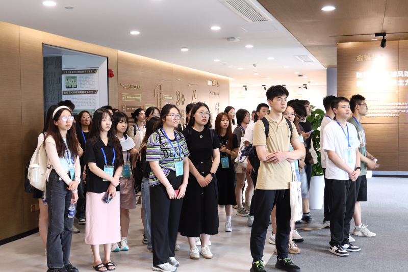 浙江大學經(jīng)濟學院、國際聯(lián)合商學院全國優(yōu)秀大學生夏令營到浙江東方參訪2.JPG